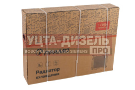 Изображение раздела радиатор камаз-43118,65115,6520,6540 дв.740.55,62,cummins евро-3 алюминиевый прамо
