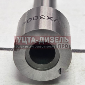 Изображение раздела распылитель kingstar f00vx30041 пьезо-форсунки bosch