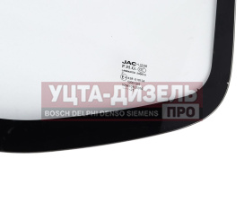 Изображение раздела стекло ветровое jac n75,n80,n90,n120 камаз компас-9/12 oe