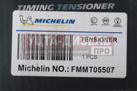 Изображение раздела ролик газ-31105 дв.крайслер натяжной ремня грм michelin