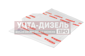 Изображение раздела утеплитель моторного отсека (автоодеяло) 165x120см урал next автотепло