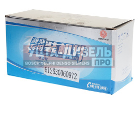 Изображение раздела ролик натяжной shacman shaanxi камаз маз-5440,6430 дв.wp oe
