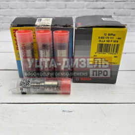 Изображение раздела распылитель bosch dlla152p1819 0433172111