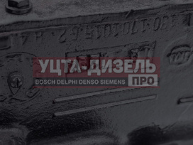Изображение раздела кпп маз-437049 (вал первичный 24 зуба) спецтехориентир №