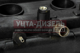 Изображение раздела крышка клапанная змз-405,4062,409 пластик metalpart