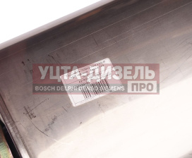 Изображение раздела глушитель газель next дв.а274 евро-5 (оао газ)