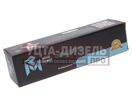 Изображение раздела мотор отопителя газ,паз 12v megapower