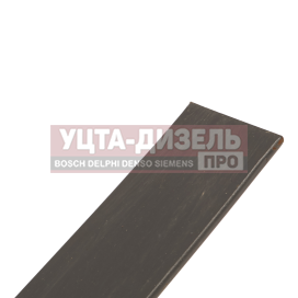 Изображение раздела лист рессоры газ-3221,3302,2705 газель бизнес задней №2 l=1510мм нпф рессора