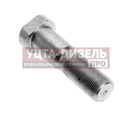 Изображение раздела болт ступицы маз колеса м22х1.5х83 короткий евро