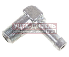Изображение раздела штуцер газ-3302 бизнес коллектора угловой н/о автобоб