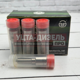 Изображение раздела распылитель liwei dlla153p1270 0433171800 bosch