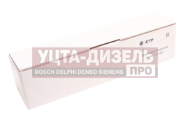 Изображение раздела форсунка камаз дв.cummins евро-5 etp