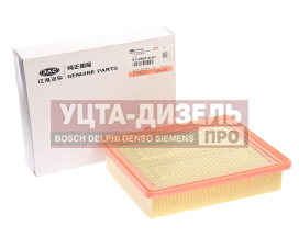 Изображение раздела фильтр воздушный jac sunray sollers atlant (2.7d) (4de1-1d) (е5) oe
