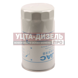 Изображение раздела фильтр топливный jac камаз компас-5 тонкой очистки oe