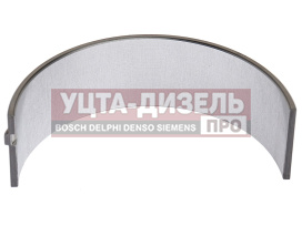 Изображение раздела вкладыши jac n75,n80,n120 камаз компас-9/12 коренные d+0.00 (1шт.) нижние oe