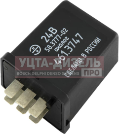 Изображение раздела реле стеклоочистителя маз 24v эми