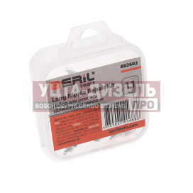 Изображение раздела золотник газ,зил, колпачок, ключ (11шт.) beril