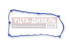Изображение раздела прокладка газель next дв.evotech 2.7 картера масляного силикон metalpart