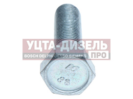 Изображение раздела болт м12х1.25х40 камаз бака топливного (кл.проч. 8.8) белзан