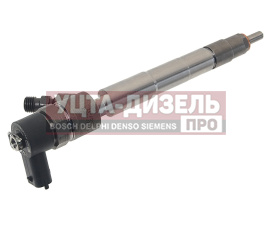 Изображение раздела форсунка газель,валдай next дв.cummins isf 2.8 евро-5 movelex