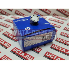 Изображение раздела проставка форсунки (r04701d)