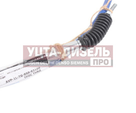 Изображение раздела трос камаз-4308 привода тнвд 2.1м автопартнер