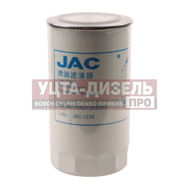 Изображение раздела фильтр топливный jac камаз компас-5 тонкой очистки oe