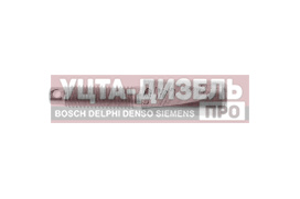 Изображение раздела клин камаз рулевого кардана (оао камаз)