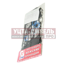 Изображение раздела прокладка двигателя газель next дв.evotech 2.7 комплект (9 наименований) гартман