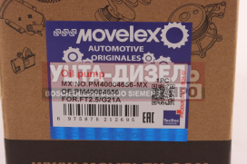 Изображение раздела насос масляный газель next,nn дв.g21a movelex
