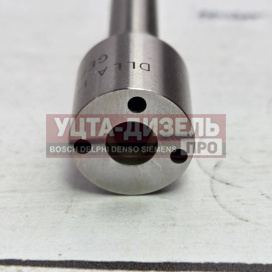 Изображение раздела распылитель bosch dlla142p1709 0433172047