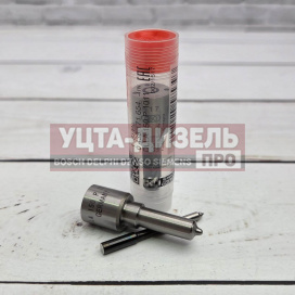 Изображение раздела распылитель bosch dlla150p1011 0433171654