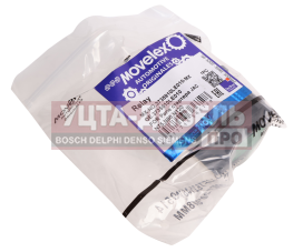 Изображение раздела реле стартера jac n75,n80,n120 камаз компас-5/9/12 movelex