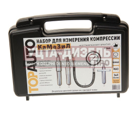 Изображение раздела компрессометр дизель камаз,зил-5301,маз (набор) топ авто