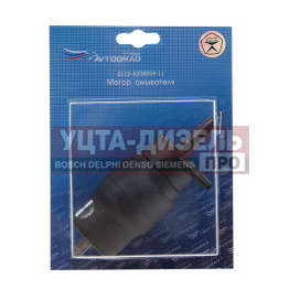Изображение раздела насос омывателя ваз-2110,газ,зил 12v 2.5атм. avtograd