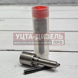 Изображение раздела распылитель liwei dlla148p1641 0433172004 bosch