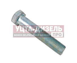 Изображение раздела болт м12х1.25х62 газ-3302 рессоры стяжной длинный (кл.проч. 8.8) этна