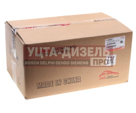 Изображение раздела фонарь задний jac n56 sollers atlant (10-) левый (12v) oe