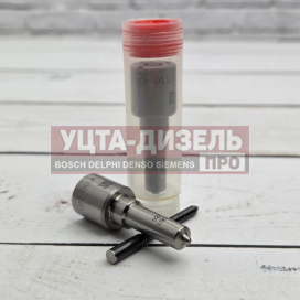 Изображение раздела распылитель liwei dlla144p1565 0433171964 bosch