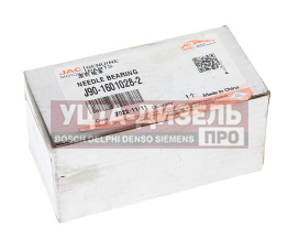 Изображение раздела подшипник jac n120 камаз компас-12 игольчатый вала вилки сцепления oe