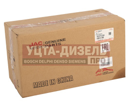 Изображение раздела зеркало боковое jac n80,n120 камаз компас-5 правое основное oe
