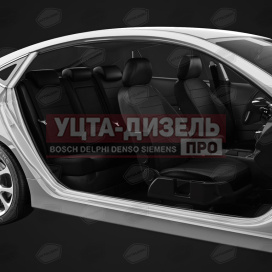 Изображение раздела авточехлы газель next (3 высоких) экокожа черные комплект avtolider