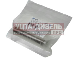 Изображение раздела клапан паз,газ,маз,кавз дв.ммз д-245.7е3,9е3,30е3,260е3 форсунки к-т (аналог bosch f00rj01704) азпи