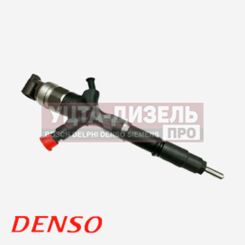 Изображение раздела форсунка топливная 095000-6244 (dcri106240) оригинал denso