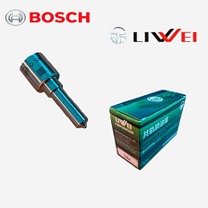 Распылитель LIWEI DLLA145P926 0433171616 Bosch