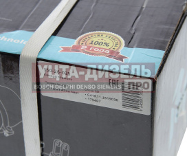 Изображение раздела камера тормоза газон next передняя правая megapower