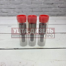 Изображение раздела распылитель cn zck154s425 bosch