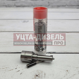 Изображение раздела распылитель bosch dlla145p1655 0433172016