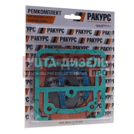 Изображение раздела ремкомплект камаз компрессора lk 8906/lp 3999 №1 (прокладка 3шт., клапан 2шт., кольцо 4шт.) ракурс
