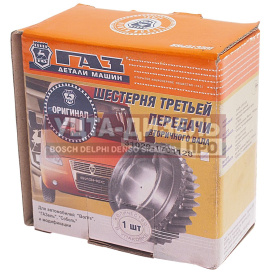 Изображение раздела шестерня кпп газ-3302,газель next 3-й передачи вала вторичного (оао газ)